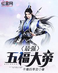 离歌沉