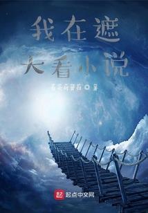 秦志