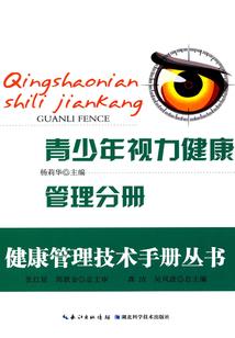 末世开超市
