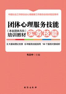 宿敌重生