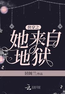 处处男的自白