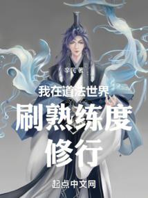 斗元苍辉