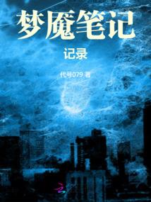 手掌天下权