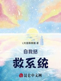 不后悔的梦