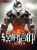 觅心