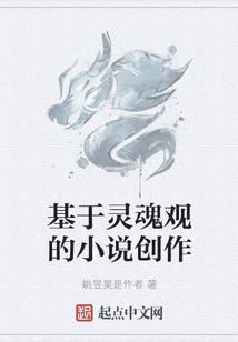 凤夙九天诀