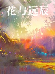 落叶魂