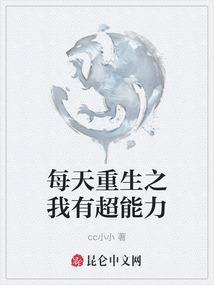 茗缘天空