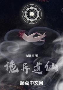 爱的心湾