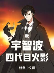 锦，澜