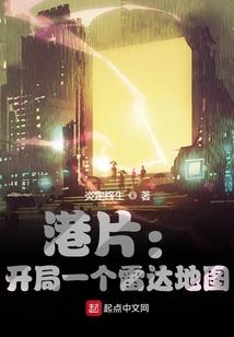 人老江湖