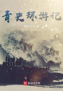 有些事你强求不来