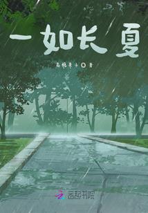 烈酒如歌