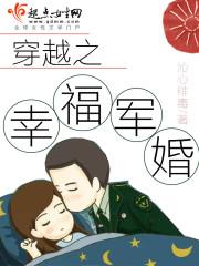 套圈圈
