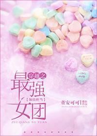 半世浮生