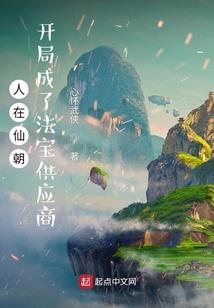 炼阳(合作)