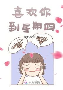 玫瑰未绽花亦香