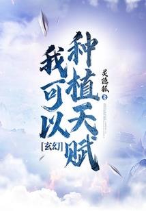 毒步天下郡主归来