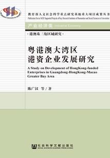 我的王子来自未来