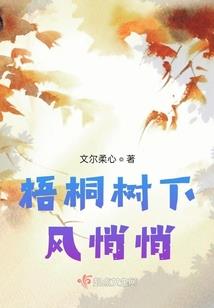 小领主之崛起