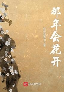 幻神决