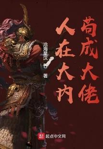 星空万花筒