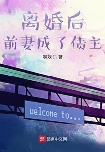 就是小说