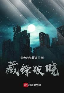 我为帝君之万载重生