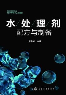 剑皇途