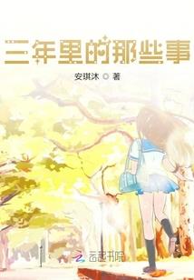 禹王鼎