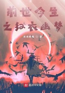 灰姑娘的贴心男友