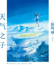 巡天道宗