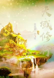 我失败的人生
