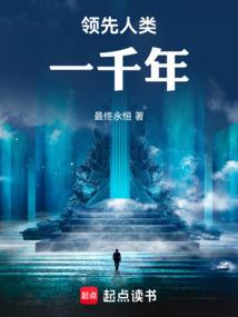 被龙傲天女主契约后，她选择黑化