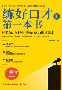 男神的Kiss