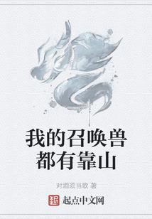 破局之无憾人生