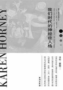 生为宇宙