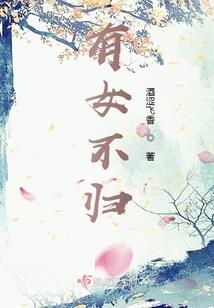 神曰1七罪之过