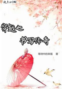 痛苦游乐园