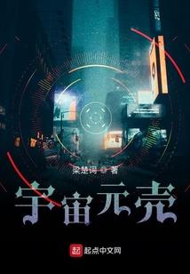 让我永远追着你
