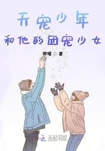 柳曲