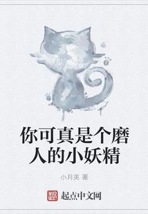 一念成尊