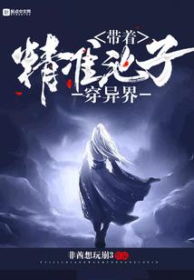 陪你逆风