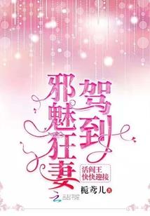 御兽世界