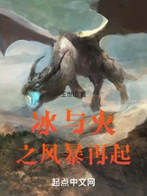 魔道大掌门