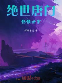 兽神枪
