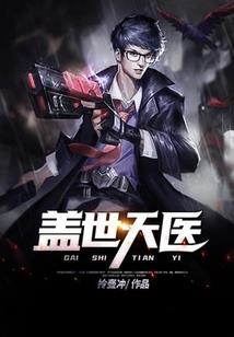 偷心的懒猫