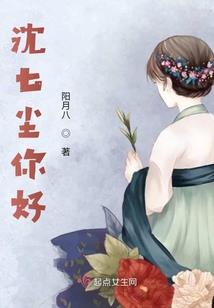 婚久情深，总裁放手吧！