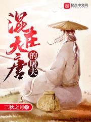 暗黑之枯骨王座