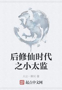 日夜晨昏